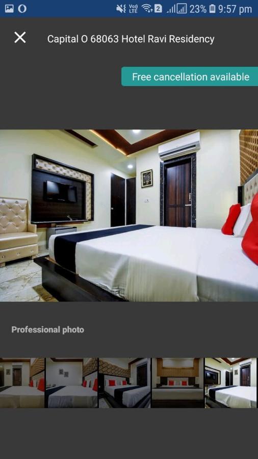 Hotel Ravi Residency Джаландхар Экстерьер фото