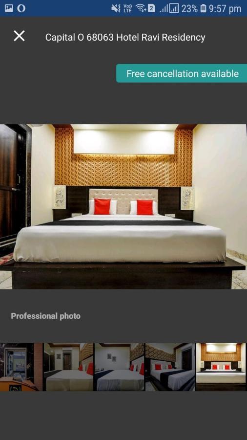 Hotel Ravi Residency Джаландхар Экстерьер фото